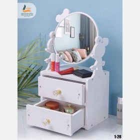 منظم مكياج 28-1
