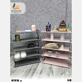 رف 5 طبقات