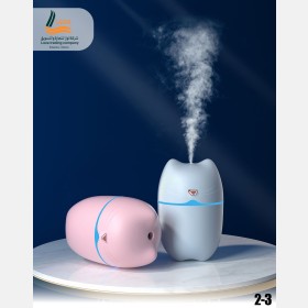 المبخرة الفواحة